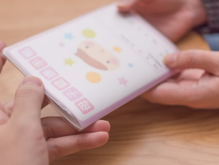 妊娠中のご通院には母子手帳を忘れずに